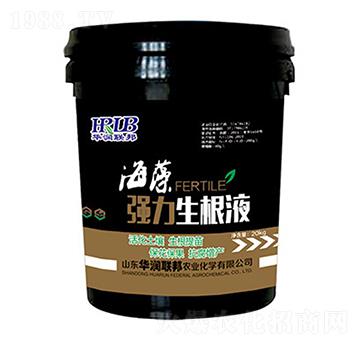 海藻強(qiáng)力生根液-華潤榮邦