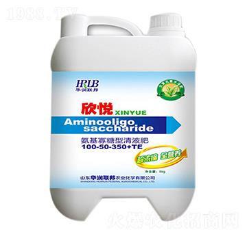 氨基寡糖型清液肥100-50-300+TE-欣悅-華潤(rùn)榮邦