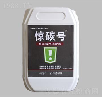 �ЙC̼ˮ�ܷ���-�@̼̖-������r