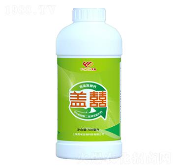 中量元素水溶肥料-蓋囍-富億德農(nóng)業(yè)