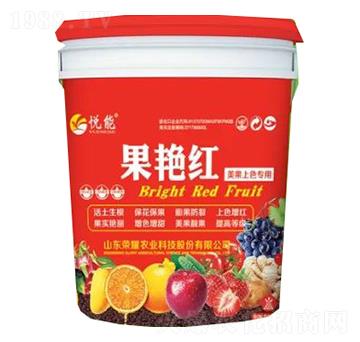 果艷紅-榮耀農(nóng)業(yè)