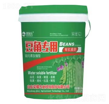 豆角專用有機(jī)液肥-榮耀農(nóng)業(yè)