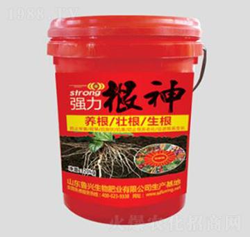 20kg強力根神-魯興生物