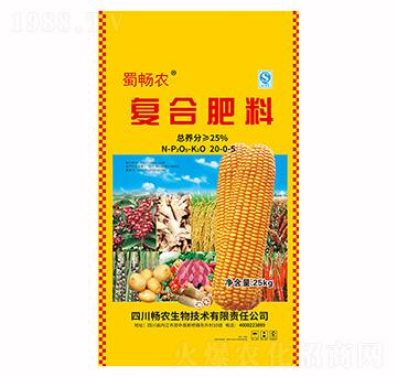 25kg復合肥料(20-0-5)-暢農(nóng)生物