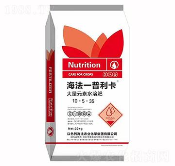 ����Ԫ��ˮ�ܷ�10-5-35-������