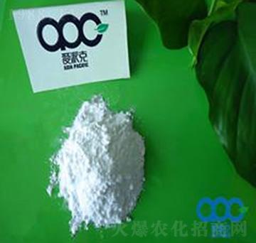 對氯苯氧已酸鈉-愛派克