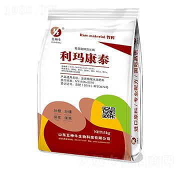 5kg�S����⛻���ø-������̩-����ţ