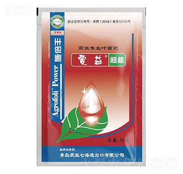 高效專業(yè)葉面肥-施倍豐-愛(ài)益-愛(ài)益七海