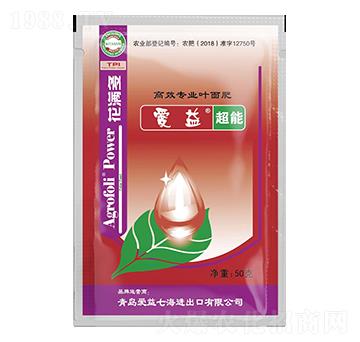 高效專業(yè)葉面肥-花滿豐-愛(ài)益-愛(ài)益七海