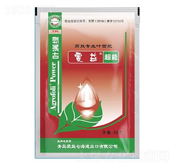 高效專業(yè)葉面肥-葉滿豐-愛(ài)益-愛(ài)益七海