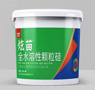 炫苗全水溶性顆粒硅-沃潤(rùn)農(nóng)業(yè)