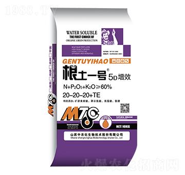 5D��Чˮ�ܷ�20-2