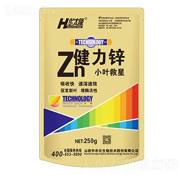 250g�����\-С�~��