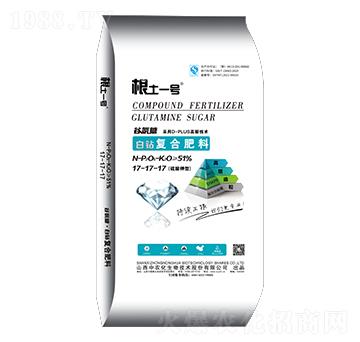 硫酸鉀型谷氨糖白鉆復合肥料17-17-17-根土一號-中農(nóng)化