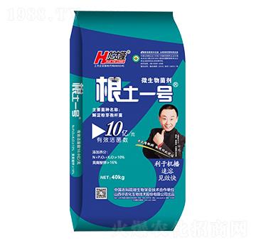 ʮ�|��΢�������-����һ̖-���r(n��ng)��