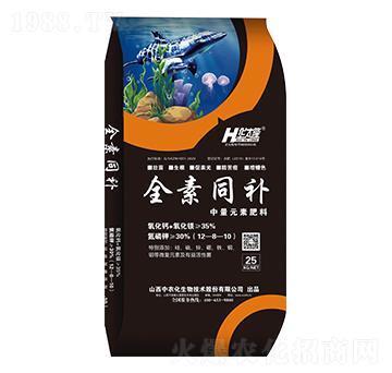 ����Ԫ���{(di��o)����-ȫ��ͬ