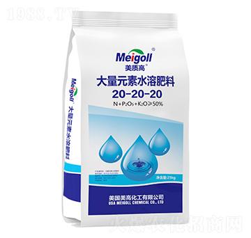聚谷氨酸大量元素水溶肥20-20-20-美質(zhì)高-綠研生物