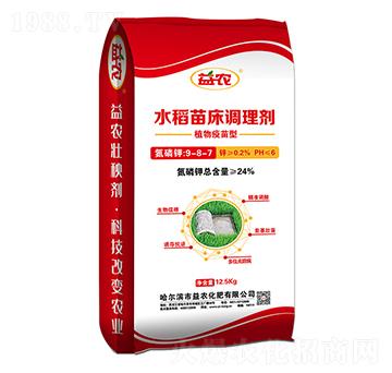 植物疫苗型水稻苗床調(diào)理劑-益農(nóng)生化