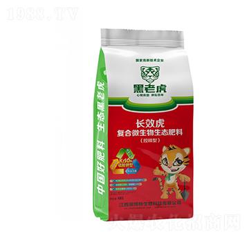 ����͏ͺ�΢�������B(t��i)����-�LЧ��-�|���r(n��ng)�ʘI(y��)