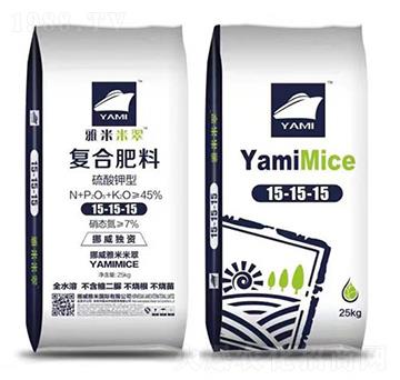 硫酸鉀型復合肥料15-15-15-雅米農(nóng)業(yè)