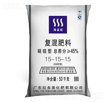 硝硫型復混肥料15-15-15-海盜船-拉多美