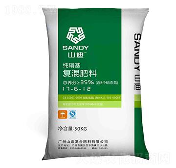 純硝基復合肥料17-6-12-山迪-拉多美