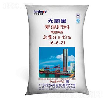 硫酸鉀型無氯害復混肥料16-6-21-拉多美