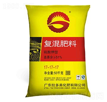 硫酸鉀型復混肥料17-17-17-新G-拉多美