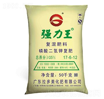 磷酸二氫鉀復肥17-6-12-強力王-拉多美