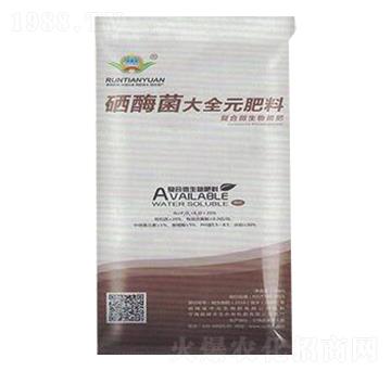 硒酶菌大全元肥料-兆豐農(nóng)業(yè)