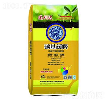 玉米專用摻混肥26-11-11-菲特萊澤