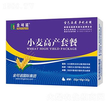 小麥高產(chǎn)套餐-金可諾
