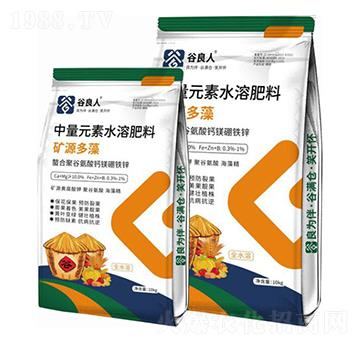 �VԴ��������Ԫ��ˮ�ܷ���-������-�֠�Ԫ