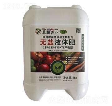 �o�}Һ�w�ʣ�ƽ���ͣ�135-135-135+TE-�����r(n��ng)�I(y��)