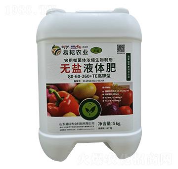 �o�}Һ�w�ʣ�����ͣ�80-60-260+TE-�����r(n��ng)�I(y��)