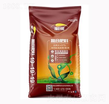 藻巨能復(fù)合肥料19-19-19-浩斯特農(nóng)業(yè)