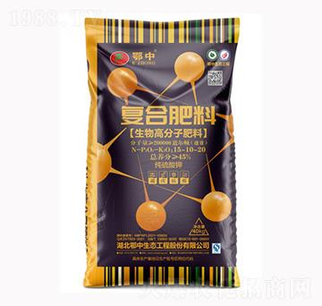 生物高分子復(fù)合肥料15-10-20-浩斯特農(nóng)業(yè)