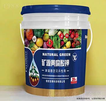 20kg�VԴ�S�����ĸҺ-�I��(y��u)����