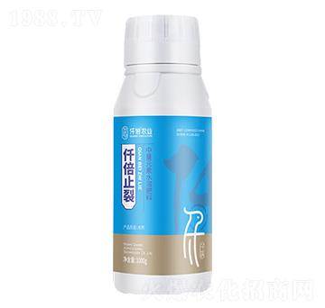 止裂水溶肥-仟倍農(nóng)業(yè)