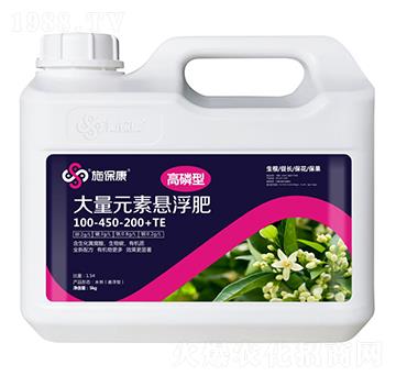 高磷型大量元素懸浮肥100-450-200+TE-施?？? width=