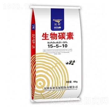 生物碳素-昆騰生物