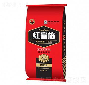 黑色包裝微生物菌劑-紅富施-昆騰生物