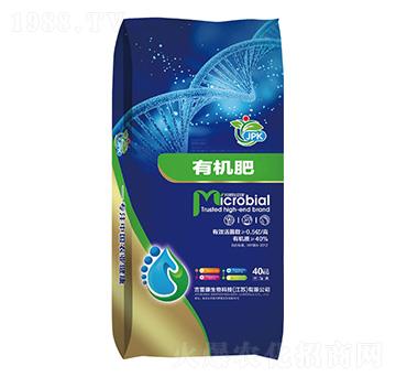 40kg有機肥-吉普康