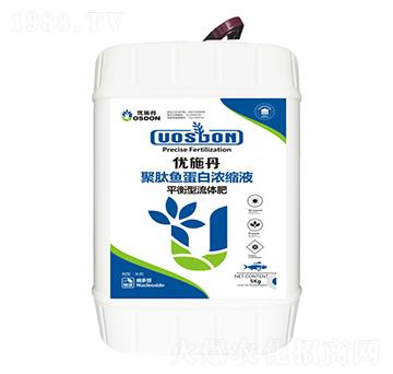 5kg平衡型聚肽魚蛋白濃縮液-優(yōu)施丹