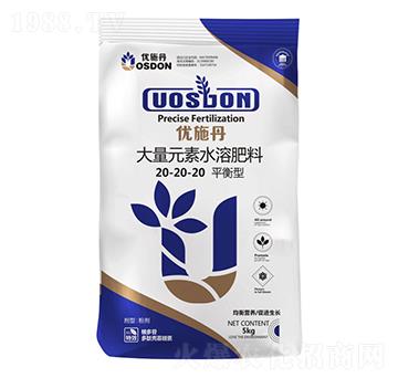 平衡型大量元素水溶肥料20-20-20-優(yōu)施丹