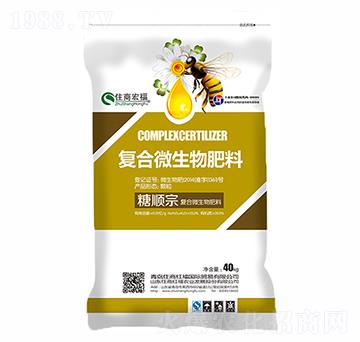 復合微生物肥料-糖代宗-住商宏福