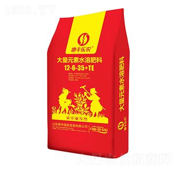 大量元素水溶肥12-6-35+TE-地豐樂農(nóng)-惠華國(guó)際