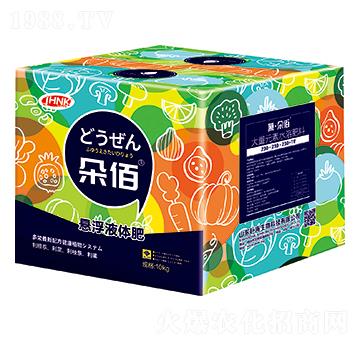 懸浮肥-朵陌-巨海生物