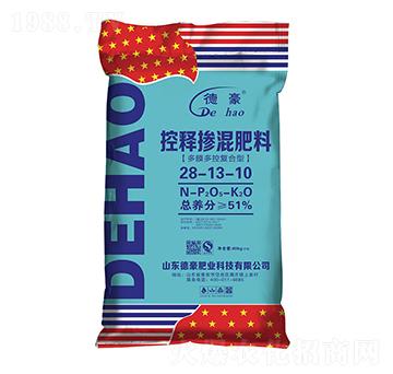 多膜多控復(fù)合型控釋摻混肥料28-13-10-德豪肥業(yè)