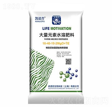 大量元素水溶肥料10-40-10-2MgO+TE-凱諾普-諾譜信